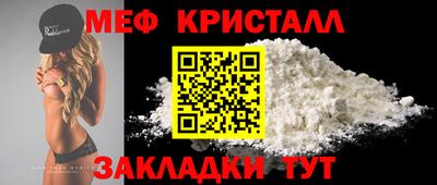 хмурый Коммунар