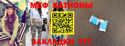 хмурый Коммунар