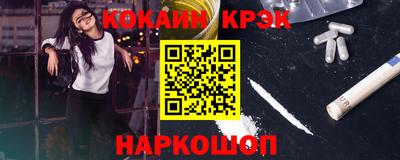 хмурый Коммунар