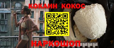 хмурый Коммунар