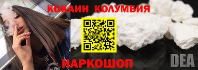 хмурый Коммунар