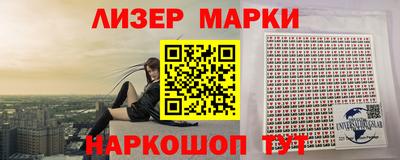 героин Комсомольск-на-Амуре
