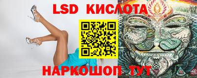 хмурый Коммунар