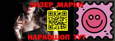 мефедрон VHQ Конаково