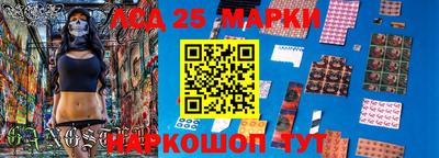 хмурый Коммунар