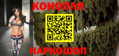 героин Комсомольск-на-Амуре