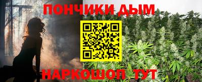 хмурый Коммунар