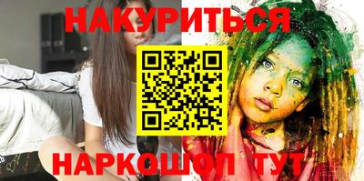 хмурый Коммунар