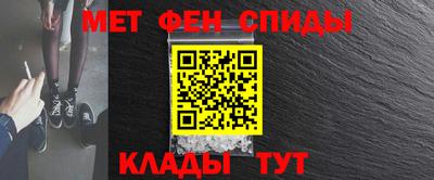 хмурый Коммунар