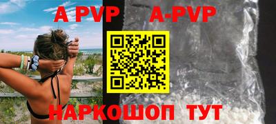 хмурый Коммунар