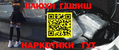 хмурый Коммунар