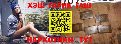 хмурый Коммунар