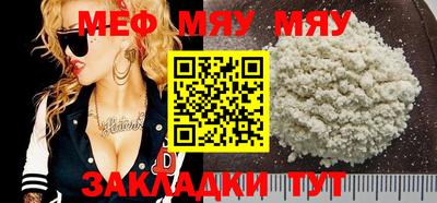 хмурый Коммунар